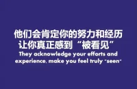 對，我來了。配圖