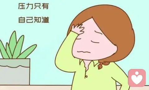 緩解青春期父母的壓力