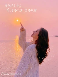 我們往往都是從自我的感受出發，去感受身邊他人和這個世界，去感受愛與被愛，一旦這個感受被我們認定是真的，我們會堅信不疑，從而忽視了現實生活里的事實和關系，我們能夠看到兩者的區別需要一種能力，那就是覺察能力。配圖