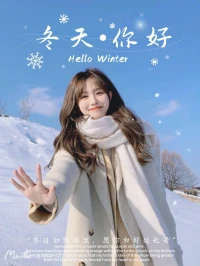 我們擔(dān)心害怕建立一段關(guān)系或失去一段關(guān)系，不是因?yàn)槲覀儧]有重新建立關(guān)系的能力，而是我們害怕在這段關(guān)系里的那種舒適美好的感受再也不復(fù)存在了，再也無法重新?lián)碛辛耍@樣的擔(dān)心和恐懼會(huì)讓我們無法開始一段新的關(guān)系，也就失去了再次獲得內(nèi)心渴望情感的機(jī)會(huì)。配圖