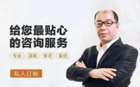 原生家庭的愧疚誘導。
