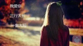 经常抱怨的人都是什么心理？