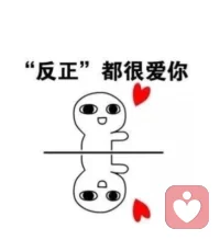 《用生?命影響生命》——泰戈爾把自己活成一道光，因為?你不知道，誰會?借著你的光，走出?了黑暗。請保?持心中的善良，因為你不?知道，誰會借著?你的善良，走出了?絕望。請你保?持心中的信仰，因為你不?知道，誰會?借著你的信仰，走出?了迷茫。請相?信自己的力量，因為?你不知道，誰會?因為相信你，開始相?信了自己……愿我?們每個人?都能活成一束光，綻放所?有的美好！配圖