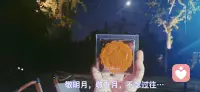 感恩生活的美好！配圖