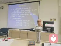 好好學習，天天向上配圖