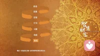 羅丹說：世界上不缺少美，而是缺少發現美的眼睛，給你雙眼賦予靈性。配圖