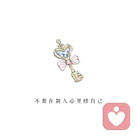 以下这组图送给大家，Morning配图