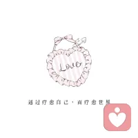 以下这组图送给大家，Morning配图