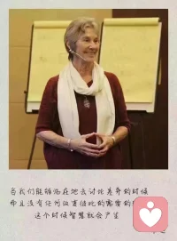 智慧是如何产生的？听听朱迪老师说的话！配图