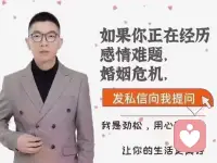 勁松談心理療愈；

療愈的本質是為了認識自己。

認識自己，

才能善待他人。配圖