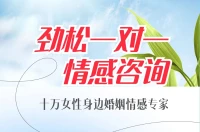 在感情的道路上，沒有誰對誰錯，只有誰不夠珍惜誰。
?配圖