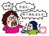 父母催促、逼迫孩子學習，甚至動手打孩子，大多是為了緩解他們自己的焦慮，而不是真的為孩子好。配圖