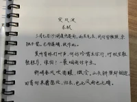 爱好，是人生的避难所，一个人若是有终身挚爱的兴趣，再多的苦难也不会被打倒，无论何种境遇，它都能取悦自己。