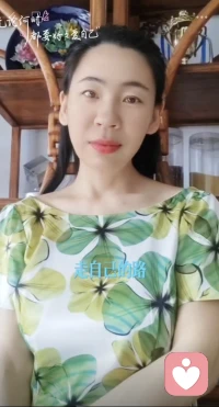 爱自己，是最简单的事。配图