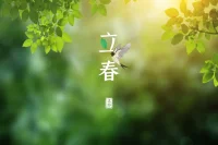 覺察內(nèi)心世界的投射
如果一個人你看到他，不管他的舉動，還是說話語氣，聲音。讓你很討厭的話。

有可能這個人散發(fā)的某種特質(zhì)，觸動到了你之前受到了沖擊或者引起不愉快事情。

這個感覺的頻率被身體記憶了。形成了意識銘印。
后來碰到有類似的人出現(xiàn)這樣的特質(zhì)。會把你內(nèi)心的感覺投射到其他人身上。配圖