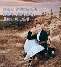 【你未必出類拔萃，但肯定與眾不同】

今天是3月13日，2023年的第72天，讓我們敞開懷抱，擁抱2023

等一個更好的人，遠不如成長為更好的自己，更值得等待
人生最好的作品就是自己，既能孤芳自賞，也能光芒萬丈配圖