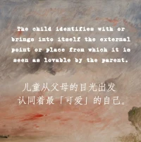兒童從父母的目光出發(fā)，認同著最可愛的自己配圖