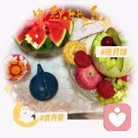 祝大家中秋節(jié)快樂(lè)，幸福安康??配圖