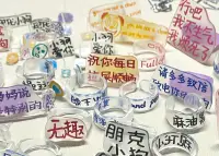 先有邊界，再對人好
?先有自我，才有邊界配圖