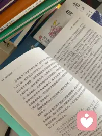 只有不害怕失去關(guān)系，才會擁有高質(zhì)量的關(guān)系。配圖