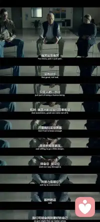 情緒沒有好壞之分！配圖