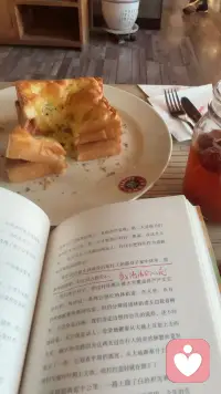 學(xué)會麻煩別人，你會有更好的人際關(guān)系~配圖