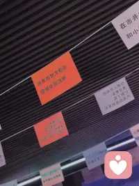 學(xué)會(huì)不爭(zhēng)辯 不做解釋 彪悍的人生不需要解釋 保留精力給最重要的事情！配圖