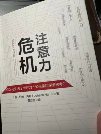 能够识别道德绑架和情感勒索并予以拒绝，坚定站在自己的位置上权衡利弊作出选择，这是心理成熟的表现。