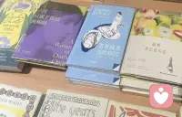 不再内耗的两个方法：
1.敢于向别人提要求，同时接受别人拒绝。
2.敢于拒绝别人，同时接受别人不高兴。