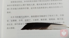 證書