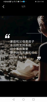 成长就是自由，自由就是当面对压力情境时，我可以不再被潜意识里的恐惧推着自动化反应，我可以稳定自己的内在，我可以做自己的主人，来决定如何应对情境。