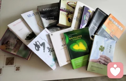 我對“格式塔”心理療法之感