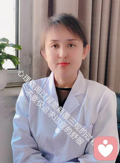 心理咨詢僅僅是追求讓自己舒服的過程嗎？