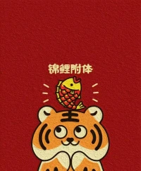 有人问：“挑对象，该选爱我更多的人，还是我爱更多的人？”要解开这个难题，其实关键不在对方，而在自己。若自己有着良好自信，也能面对并处理突然变化，就有本钱选择让自己爱他更多的人，既能畅享爱情又不怕输掉自己。否则也许另一选择更合适。但不论如何，只有毫不委屈的结婚，才有真正幸福！配图