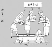 中國家庭的9種病理現(xiàn)象：1.有一個過度嚴(yán)厲的父親；2.過分嘮叨的媽媽；3.家庭話題被限制，比如性；4.象征化，如全世界華人好孩子都在學(xué)鋼琴；5.背景化，拼爹思想嚴(yán)重；6.工作化，父母覺得賺錢就是愛；7.限制孩子的某項(xiàng)興趣特長；8.家庭角色變更，如虎媽貓爸；9.功利化關(guān)系，學(xué)習(xí)好就愛你，不好啥都等于0。配圖