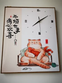 抑郁的目的在于迫使你停下来弄清楚自己是谁，将走向何方。它要求你给自己定位，这虽然痛苦，却是产生转变的驱动力。所有的情绪都有它的正向动力