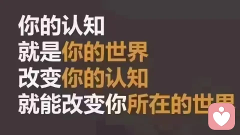 如何帮助身边抑郁的人