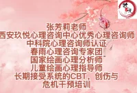心中若有桃花源，何處不是水云間。成佛無需菩提葉，梧桐樹下亦參禪。清風明月誰與共，高山流水少知音。舍得繁華身清凈，生在凡塵也勝仙配圖