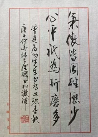知人者智，自知者明。胜人者有力，自胜者强。——选自老子《道德经》第三十三章很多人可能不知道，西方心理分析流派鼻祖荣格是Daoist，是道家思想的践行者。他非常推崇《道德经》和《易经》。它们也是中国最早集哲学和心理学一体的国学文化经典。可以解决人生大部分的痛苦和迷惑。配图