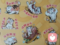 #育兒#集體生活是兒童之自我向社會化道路發(fā)展的重要推動力;為兒童心理正常發(fā)展的必需。一個不能獲得這種正常發(fā)展的兒童，可能終其身只是一個悲劇。--陶行知每個人都是一座孤島，需要與人產(chǎn)生鏈接確認(rèn)自我的存在。這就是社交的意義的。所以兒童期正常社會交往對孩子的良好的人格形成意義深遠(yuǎn)。配圖