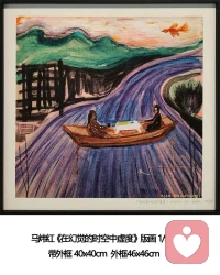 #婚姻#家庭親密和關懷的能力，往往會與他們獨立和分歧的能力同步發展，相輔相成。當他們越有力量、越獨立時，也就越容易冒親密和接近的風險;反之，他們越親近，就越可以冒險追求獨立。《熱鍋上的家庭》[美]奧古斯都·納皮爾卡爾·惠特克著配圖