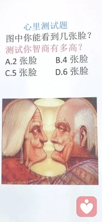 咨詢的意義：心智化和共情的區(qū)別：心智化比共情更深、更大。共情是咨詢的基本功，也是人們之間產(chǎn)生共鳴的基礎。意味著我理解你，我能感受你的感受。心智化是我不止能看見理解你現(xiàn)在的感受，也能看到為什么你會有這樣的感受，甚至有能力預測到未來的你會如何回應處理同類事情。你可以不帶心智化的去共情一個人，但是你不可能不帶共情的去心智化一個人。或者說咨詢根本價值就是去提升一個人心智化的能力。從這個房間走出去，我能夠成為不一樣的“我”了。配圖