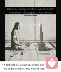 #咨詢的價值#著名臨床心理學家馬文·戈德弗里德提出有效心理咨詢中的五大共同要素：1.來訪者的期望；2.咨訪關系；3.看待自己新的視角；4.矯正性的體驗；5.不斷進行現實檢驗。考西尼則在其《心理咨詢與心理治療的理論與體系》中，提出治愈的九大因素，并將其歸結為我們的生活準則：認識自己、愛人如己，善行善言。敬天愛人，由己及彼。每一場咨詢都是一次雙人舞，每一個案例都是一次深入心靈的對話，永遠唯一，獨一無二。感謝您邀請我回到你的生命現場，一起追溯“見證我為什么是今天的我”的生命故事。配圖