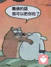 #情感咨詢#看到一篇說優柔寡斷的人的5個特征，其實也是討好型人格。因為從小缺愛，長大后會迫不及待回報任何對你好的人。一點點關愛就容易迷失自我，沒有底線。成長是要讓我們善良帶一點鋒芒和理性，才能保護好自己和自己在乎的人。優柔寡斷的人特征：1．和朋友吃飯搶著買單2．進店不買點東西感覺對不起店主3．別人對你好一點，就恨不得把所有好東西都給對方4．遇事總會設身處地的為他人著想，生怕自己的言行惹她人不愉快5．從不主動和他人打交道，卻會熱情的迎接每一個對自己示好的人配圖