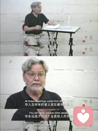 #積極心理學#《荀子·勸學》中寫道：“蓬生麻中，不扶自直，白沙在涅，與之與黑。”和積極樂觀的人同行，是最好的養生。沒有人可以生活在真空中，人是社會的人，人是在關系中被滋養，彼此影響。精神分析強調性、個人意識、文化原型對人的影響，而后精神分析時代的客體關系則強調同伴、社會對人的影響。近20年來興起的積極心理學，又開始關注人性中積極面對人的引導和影響。發展希望的力量，為自己賦能。配圖