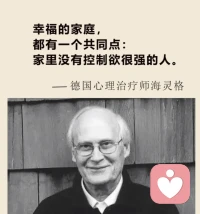 ＃咨詢設(shè)置的意義＃

心理咨詢應(yīng)該一周幾次比較好？原則上每周至少一次。固定的設(shè)置（包括場地、時間、費用）有其心理學(xué)上的意義。國外精神分析治療也有一周三次。國內(nèi)著名精神分析專家曾奇峰老師，也是我很喜歡的一名精神分析流派導(dǎo)師（另一位是李鳴教授），他的設(shè)置是一周2-3次。因為對于精神分析來說，低于這個頻率，就很難與來方建立起深度有效的鏈接。1個小時有時嘎然而止常常給人續(xù)不上的感覺。每次時間隔太久又要重新找回當(dāng)時的狀態(tài)，對來訪也是消耗和折磨。當(dāng)然也要看個案的具體情況。

國外的一名臨床治療博主提出個觀點：應(yīng)由實證決定。非常認同。一般隨著治療談話的深入，高頻的接觸會加深治療的效果，相應(yīng)地，治療的長度也應(yīng)該縮短。到了后期該結(jié)束的階段。雙方可以約定一周一次，甚至半年或一年后一次（回訪和反饋），來驗證治療的效果。配圖