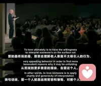 一個喜歡自由而獨立閱讀的人，是最難被征服的，這才是閱讀的真正意義——精神自治。
茨威格???配圖