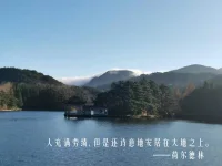 所有的相遇都是久别重复！我的内心充满感激。配图
