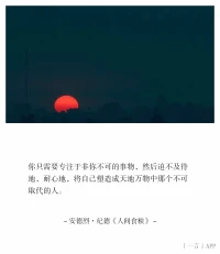 所有的相遇都是久别重复！我的内心充满感激。配图