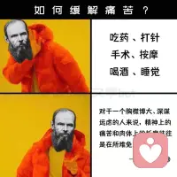 #覺醒的力量#
一天，王陽明和友人同游于南鎮，友人指著巖石中間的花問道：“天下無心外之物，如此花樹在深山中自開自落，于我心有何關聯呢？”

王陽明回答：“你未看此花時，此花與你的心同歸于寂；你來看此花時，此花顏色一時明白起來，所以就知道此花不在你的心外。”配圖